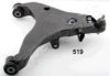 JAPANPARTS BS-518R Track Control Arm